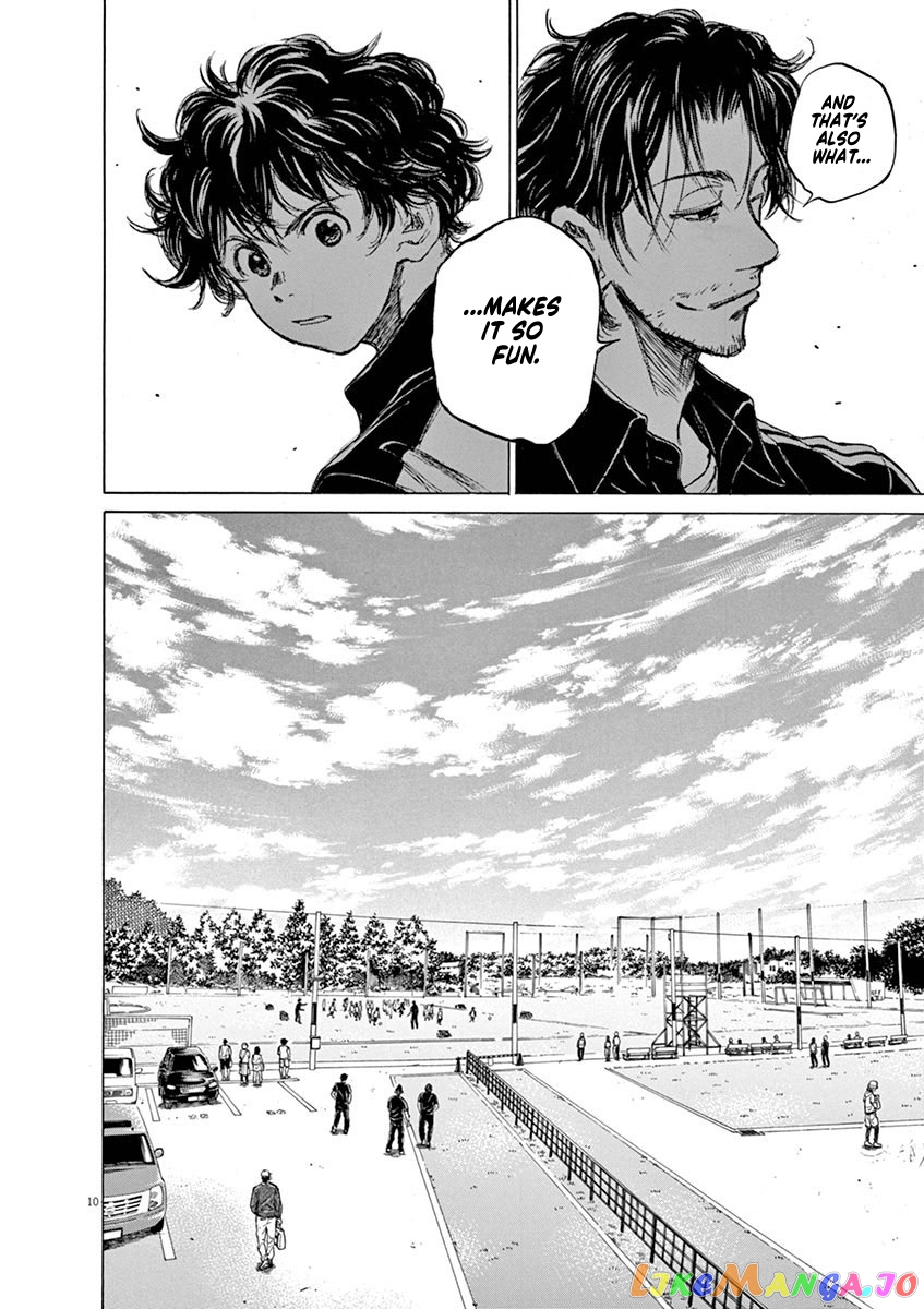 Ao Ashi, Chapter 47 image 10